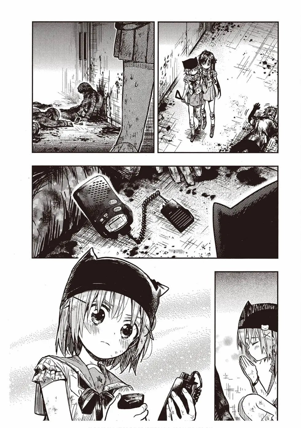 第12卷