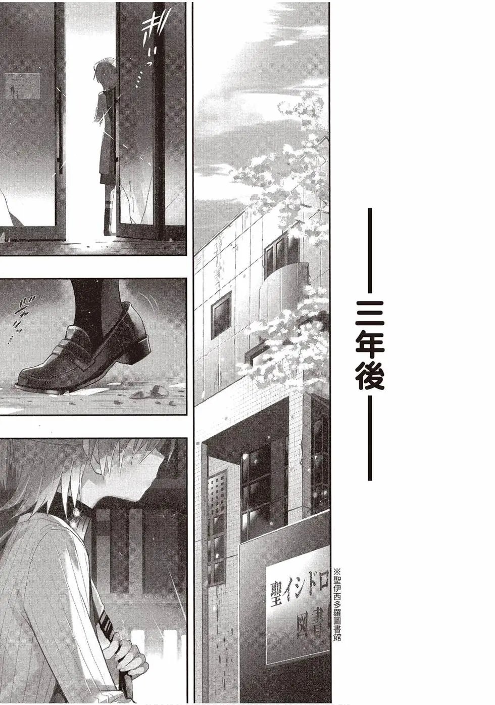 第12卷