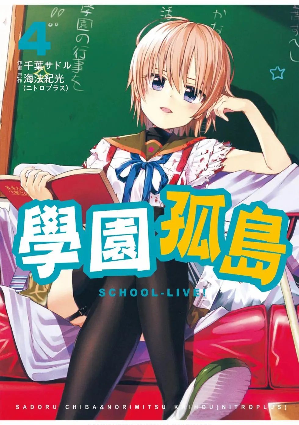 第04卷