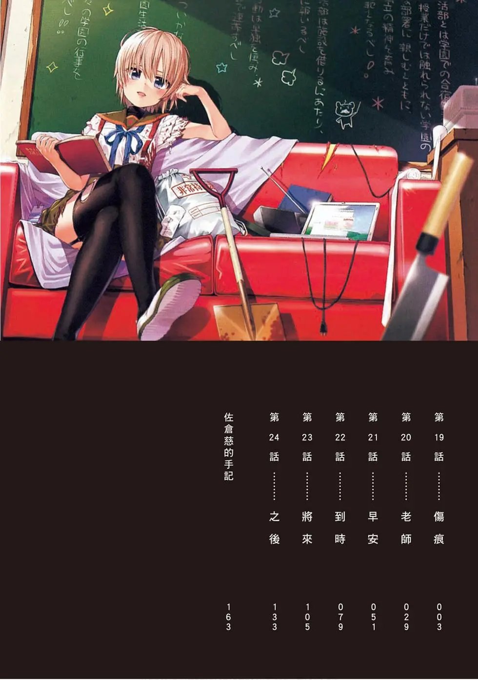 第04卷