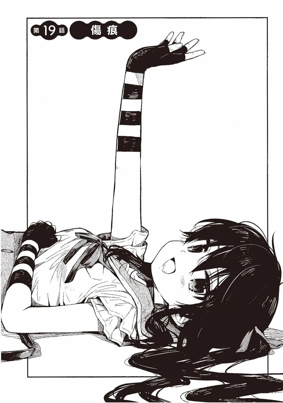 第04卷