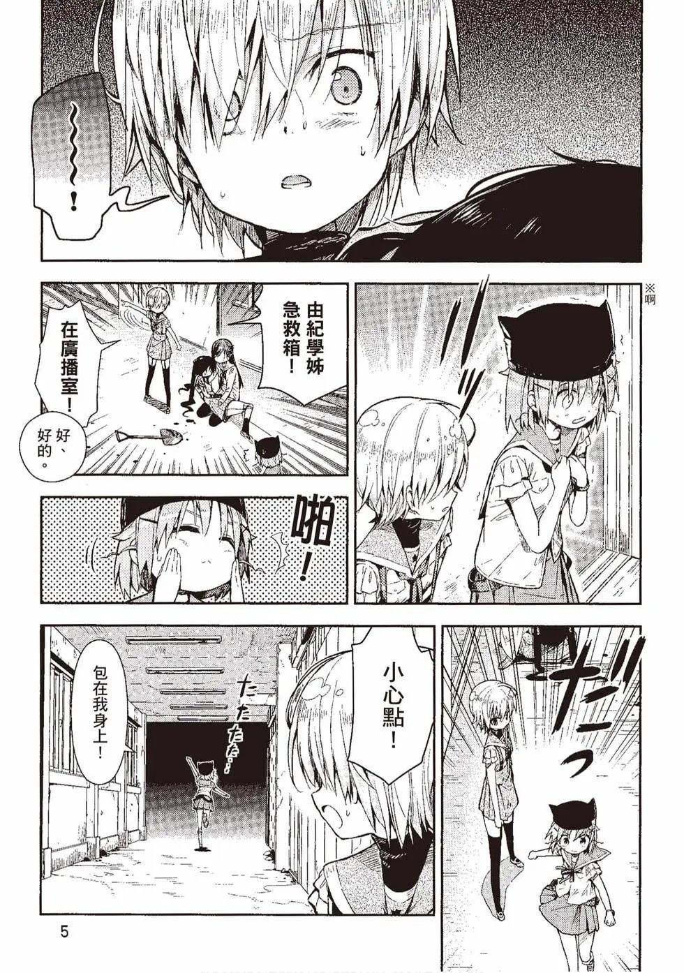 第04卷