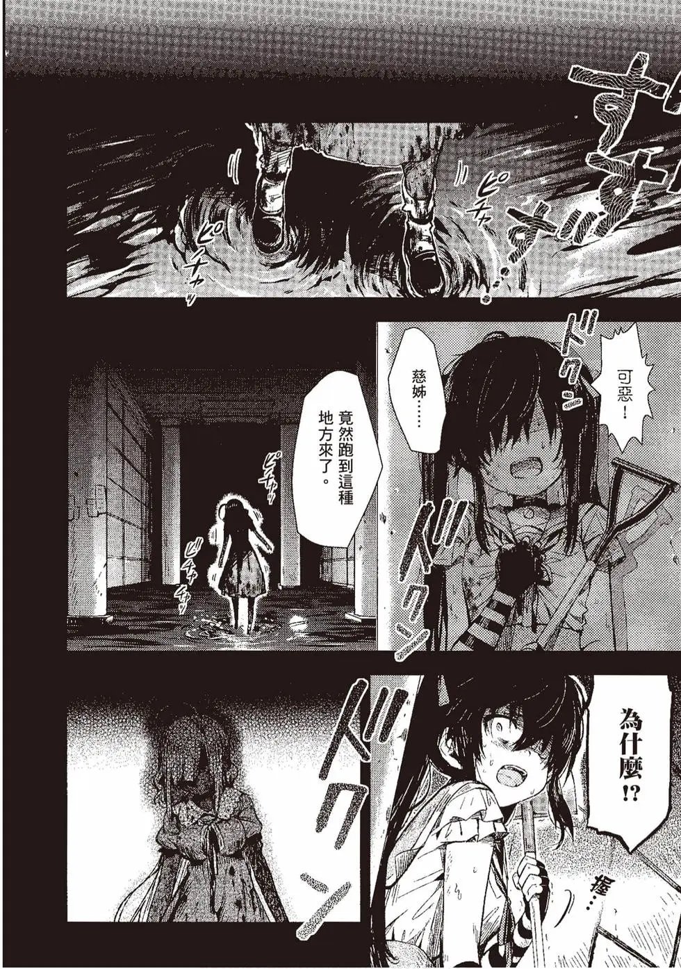 第04卷