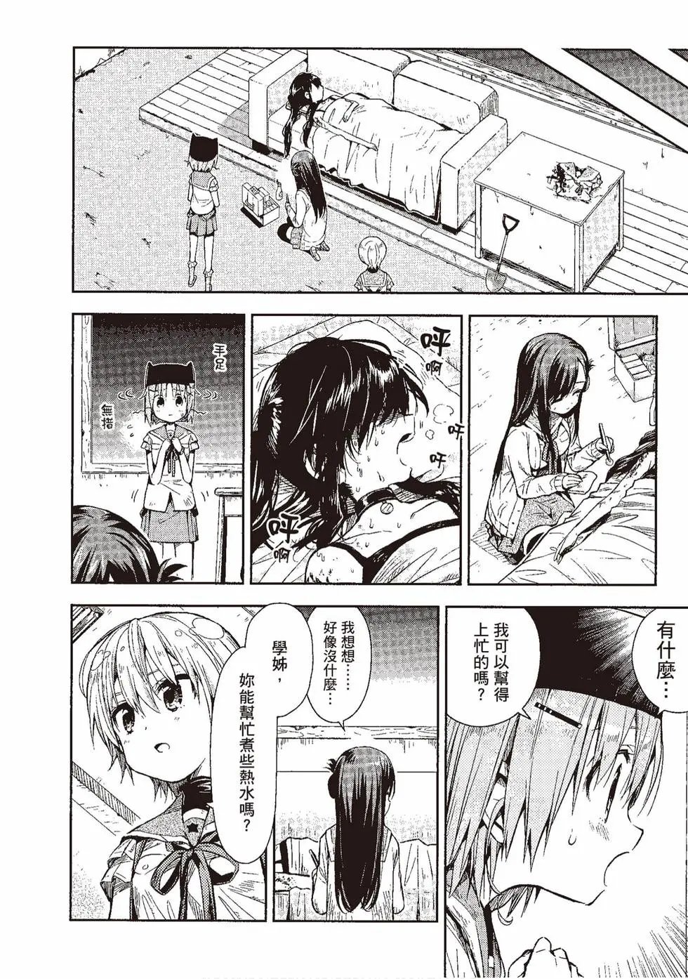 第04卷