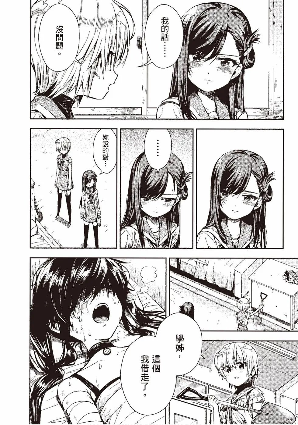 第04卷