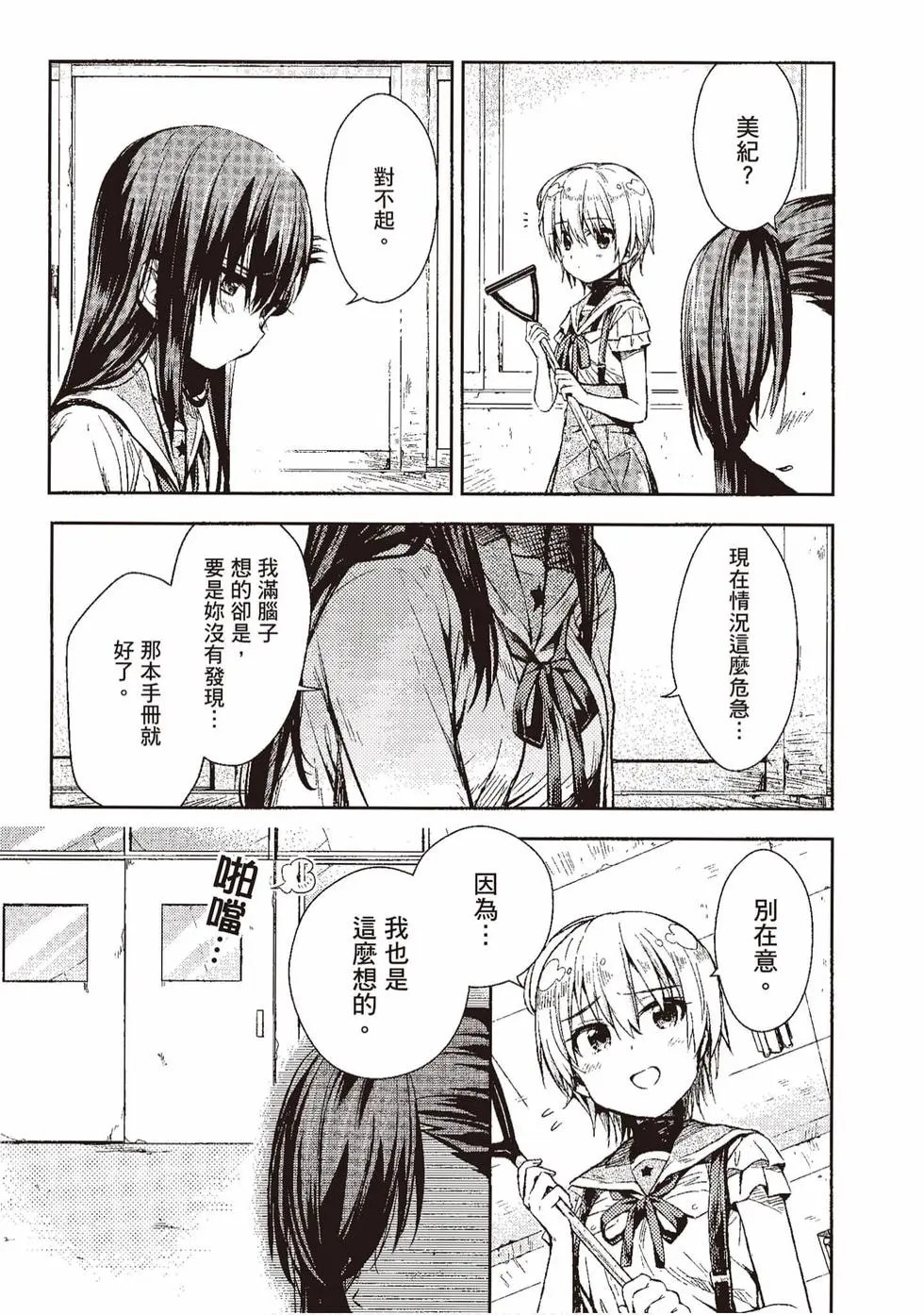 第04卷
