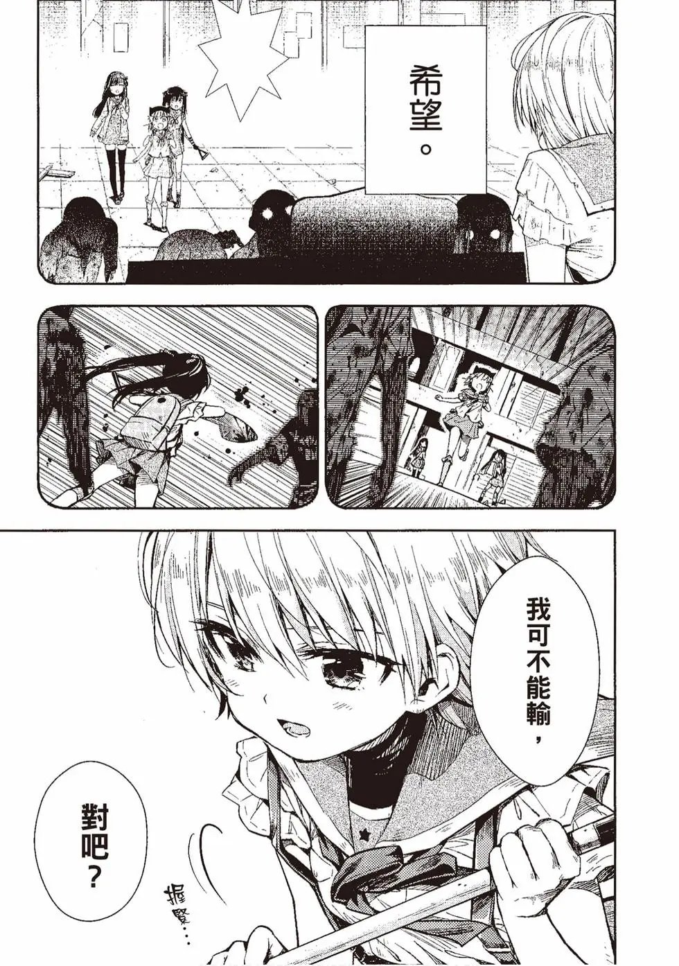 第04卷