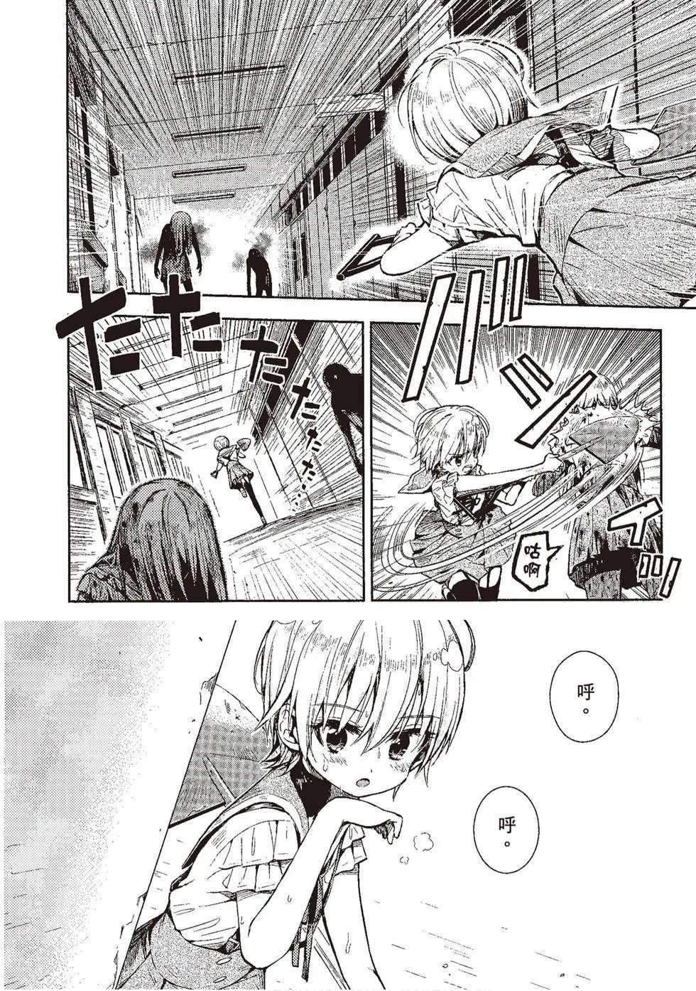 第04卷