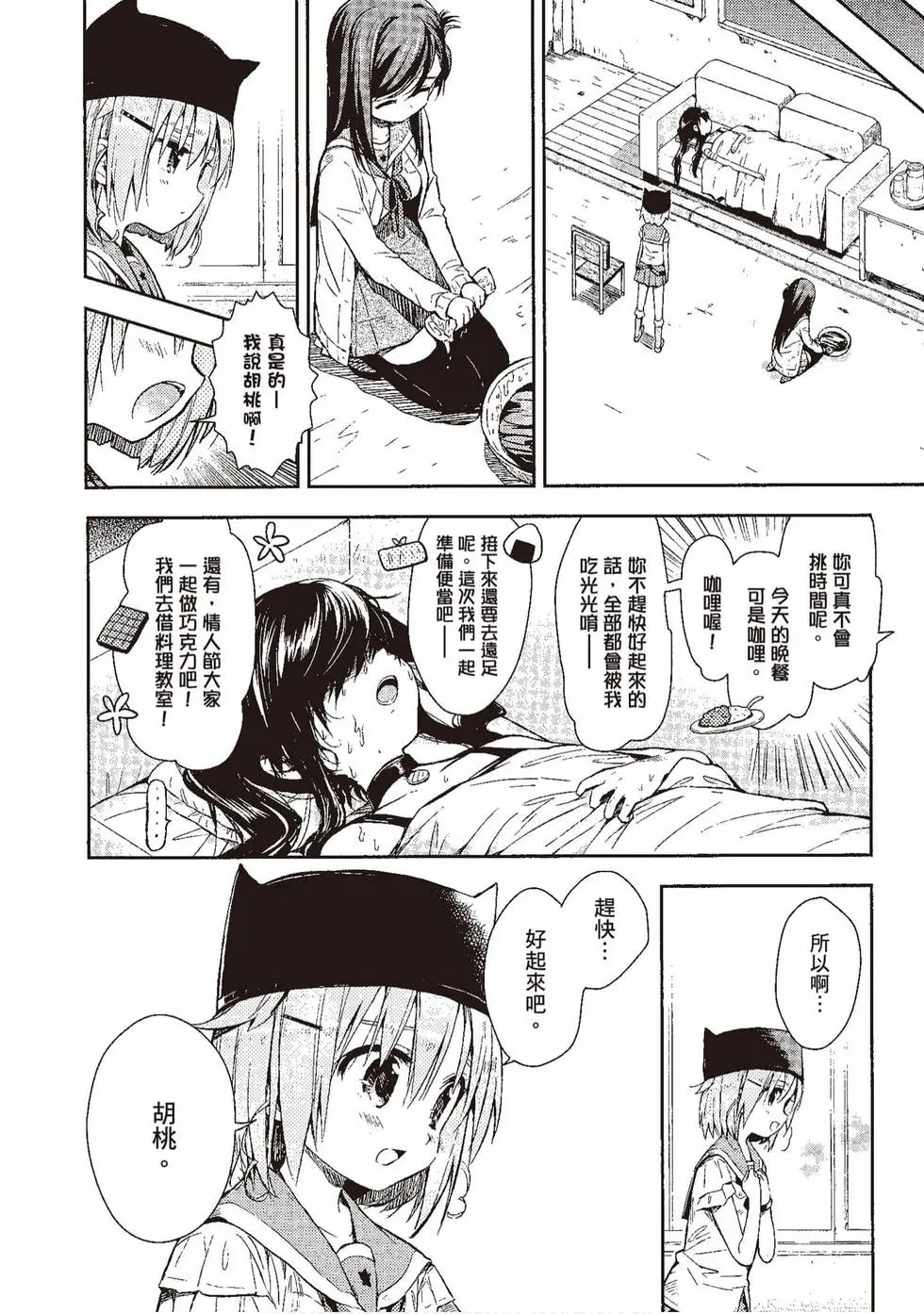 第04卷