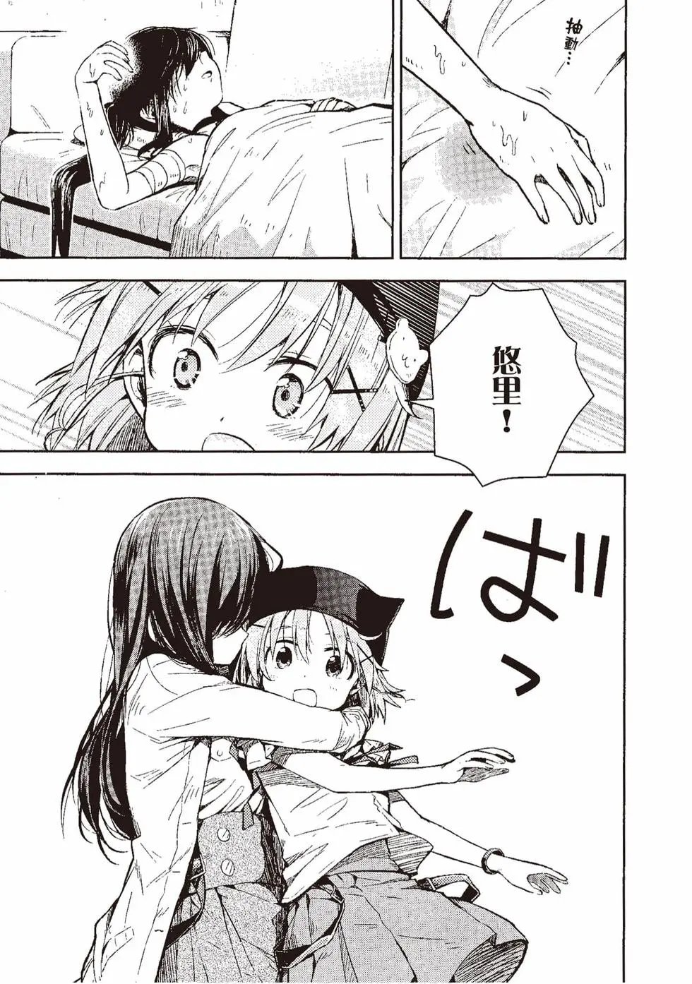 第04卷