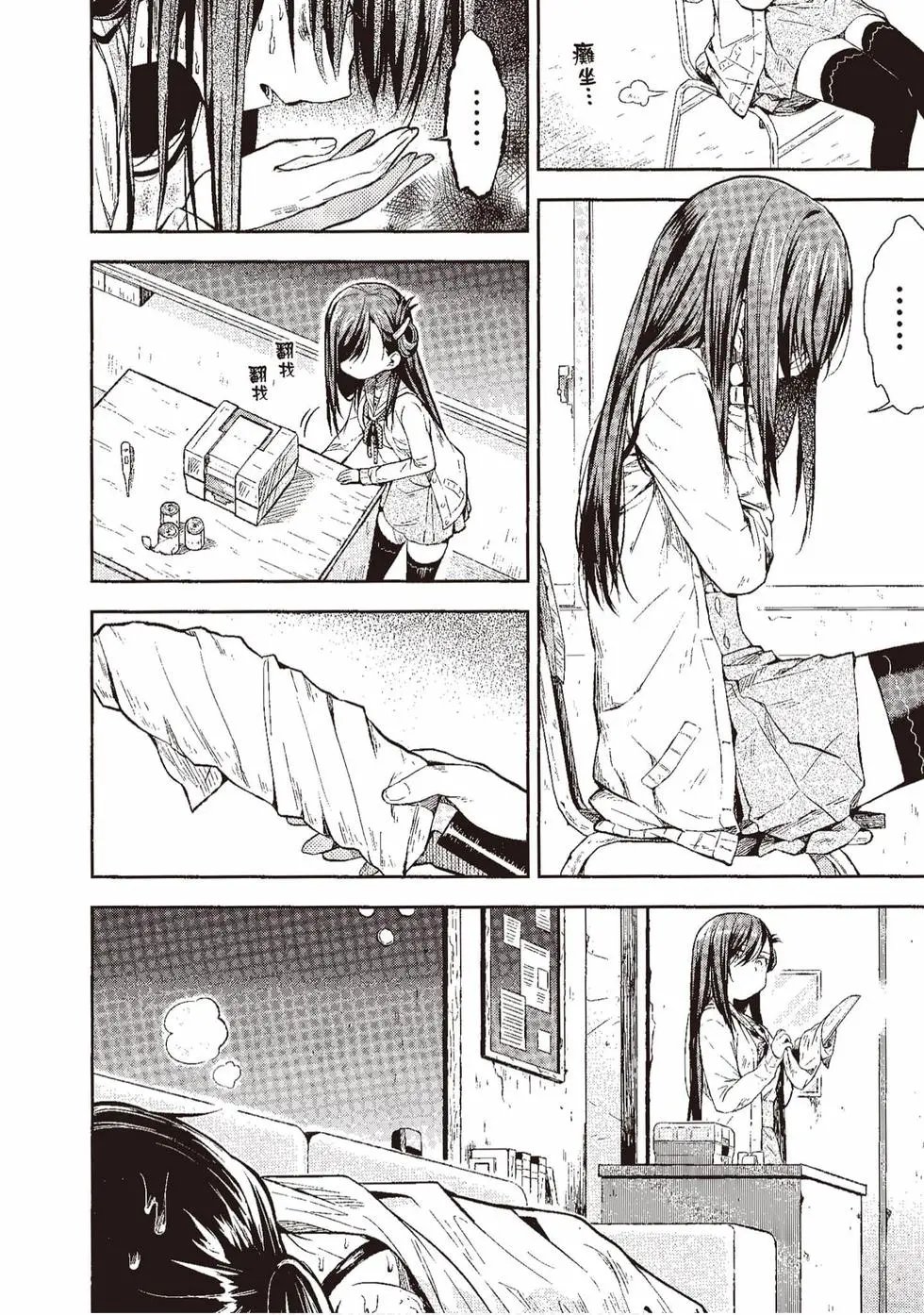第04卷