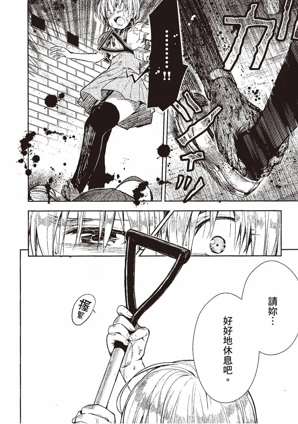 第04卷