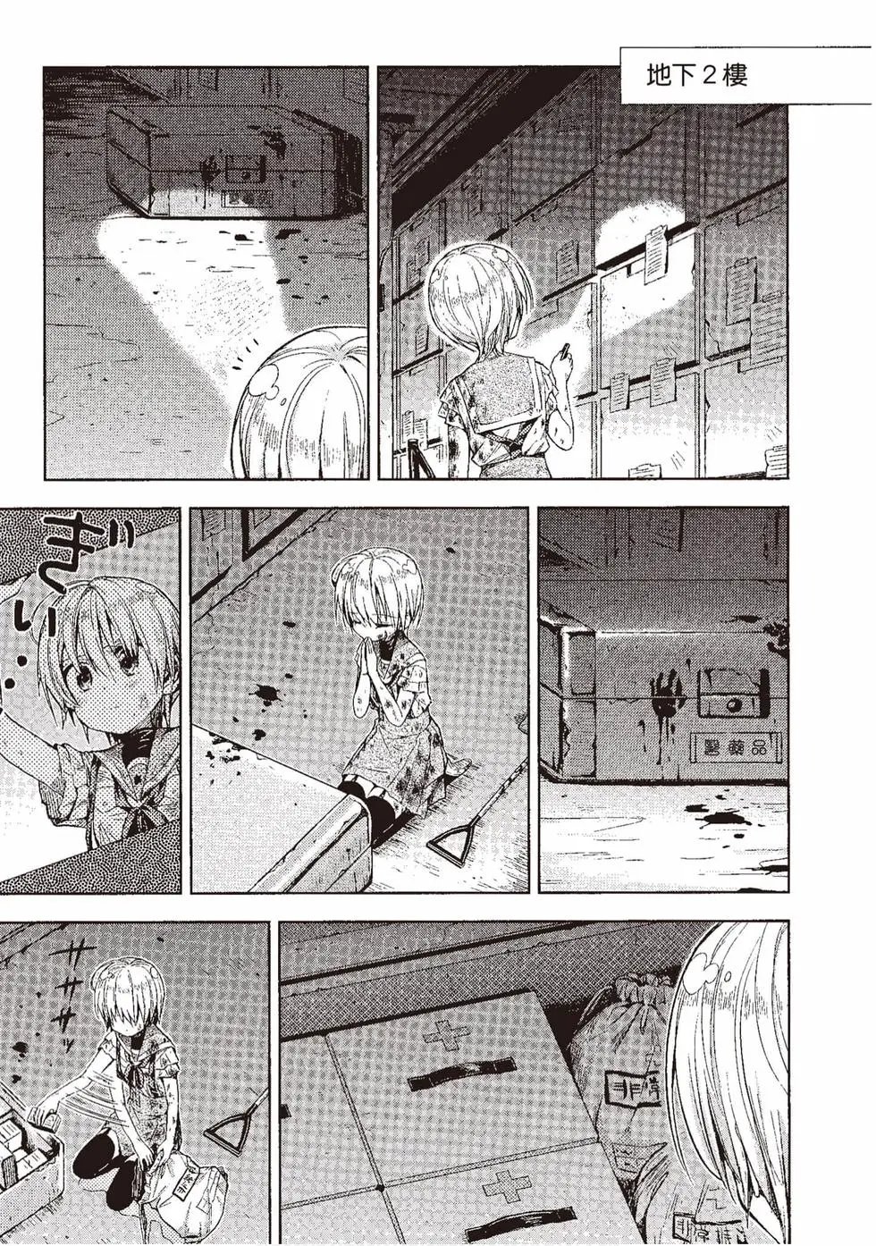 第04卷