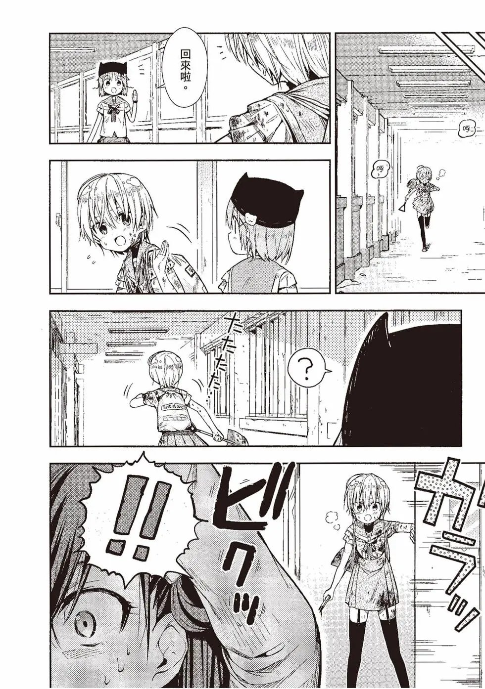 第04卷