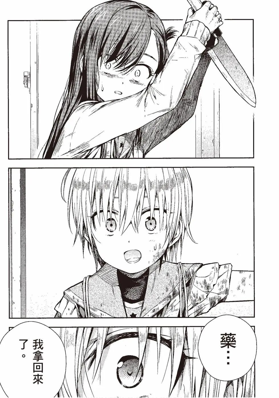 第04卷