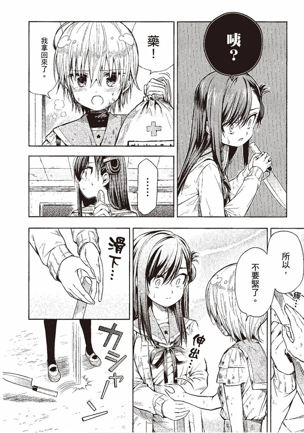 第04卷