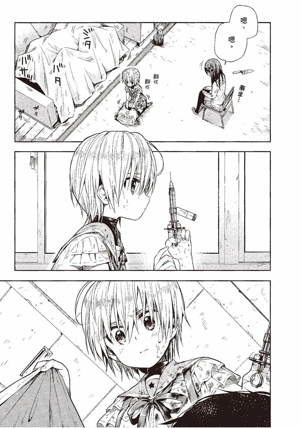 第04卷