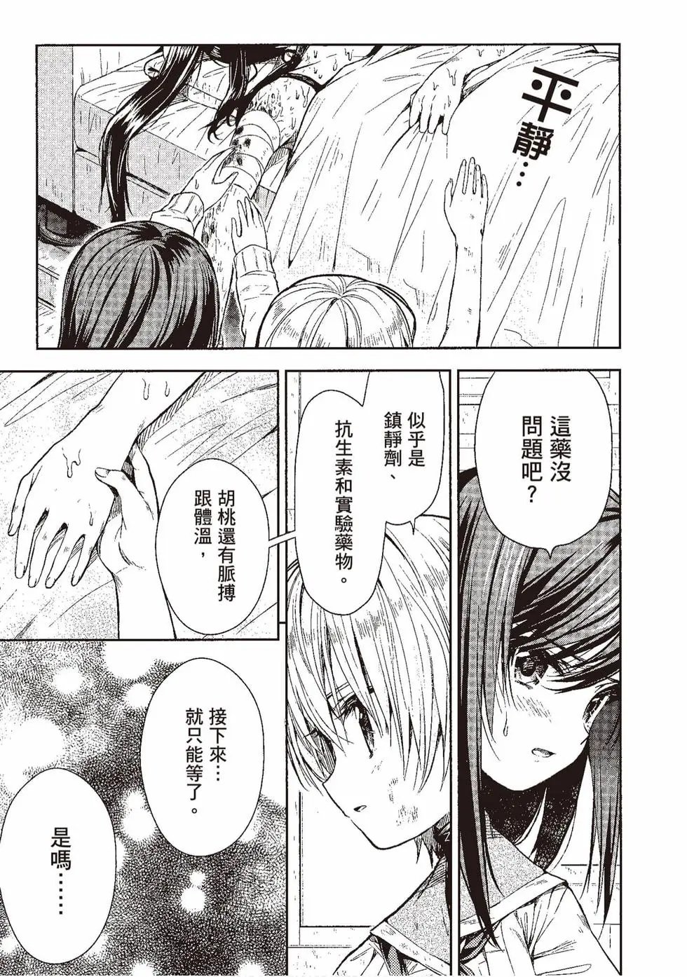 第04卷