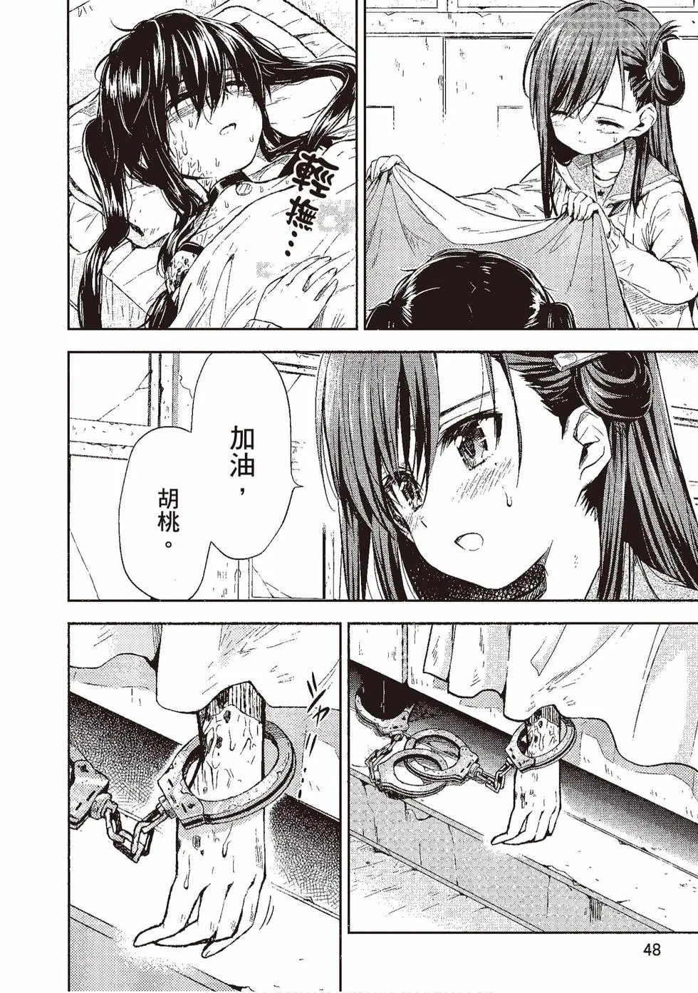 第04卷