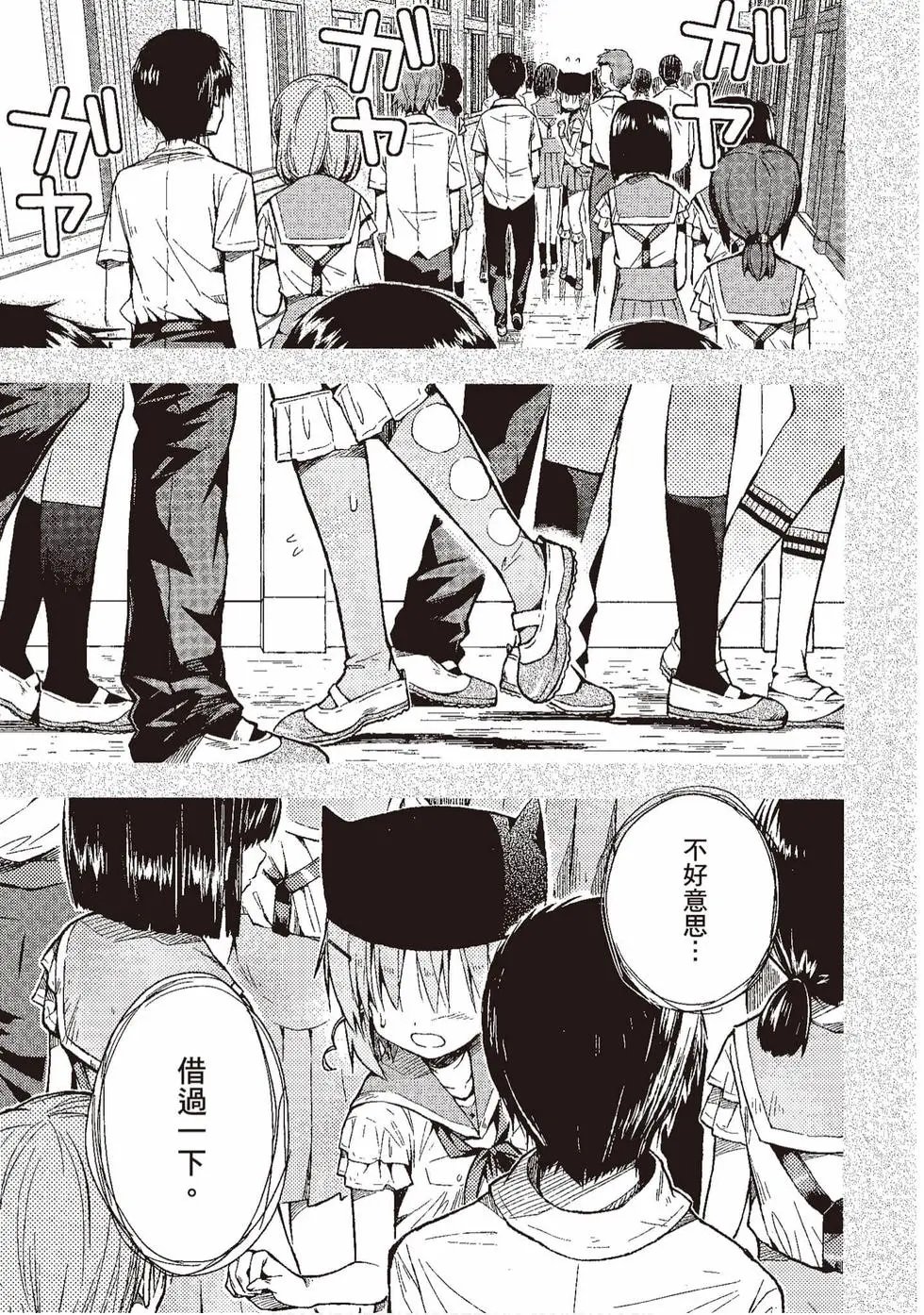 第04卷