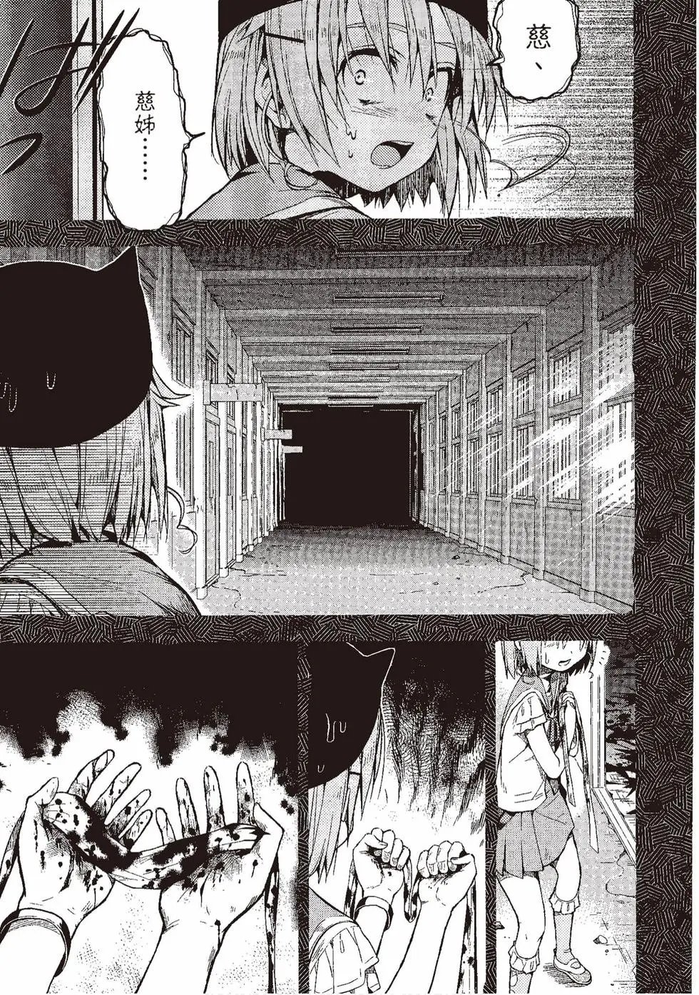 第04卷