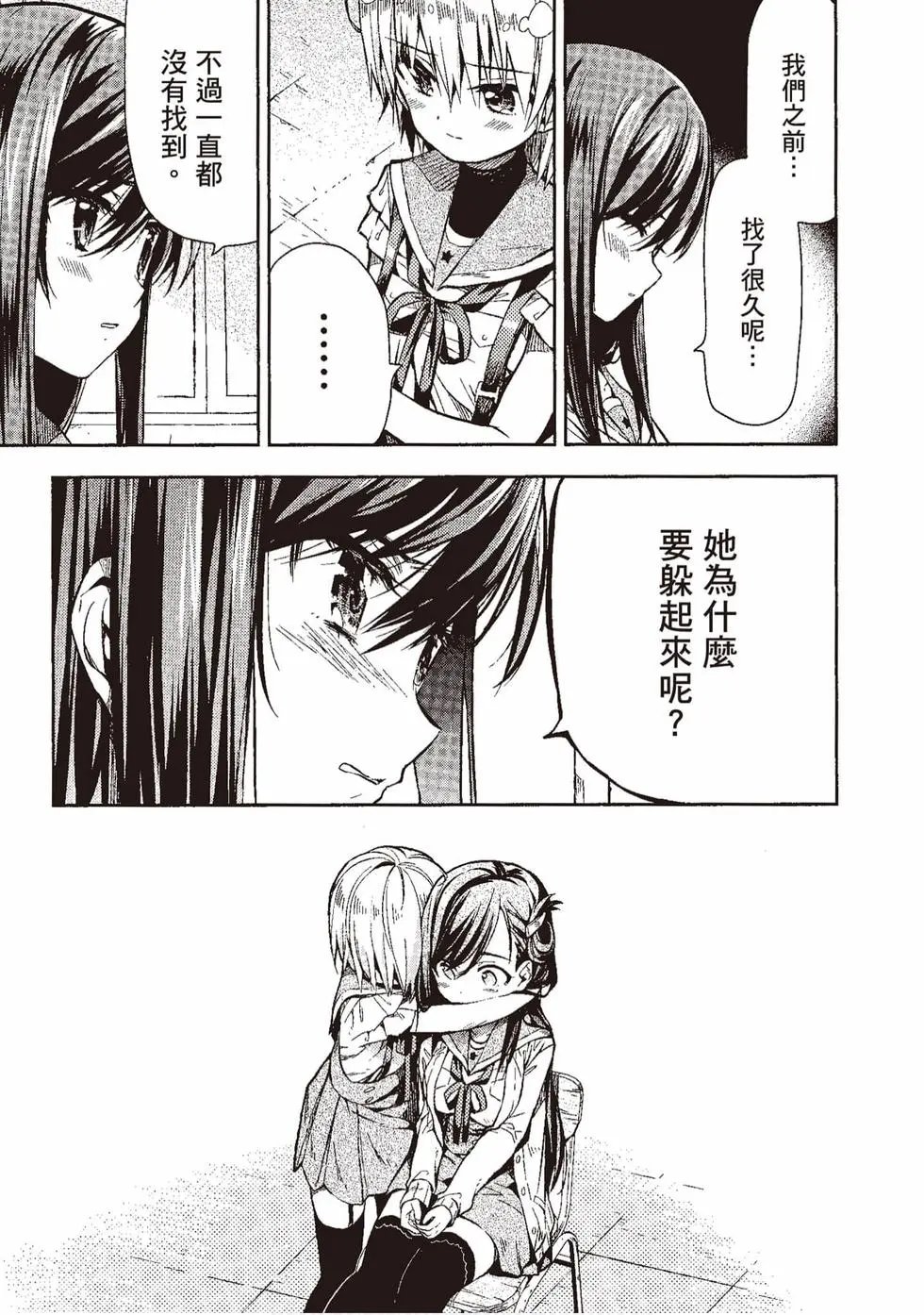 第04卷