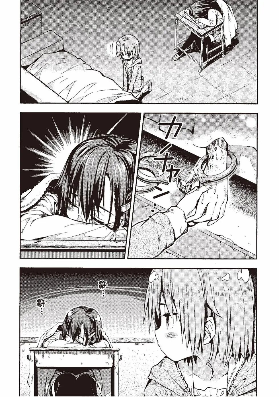 第04卷
