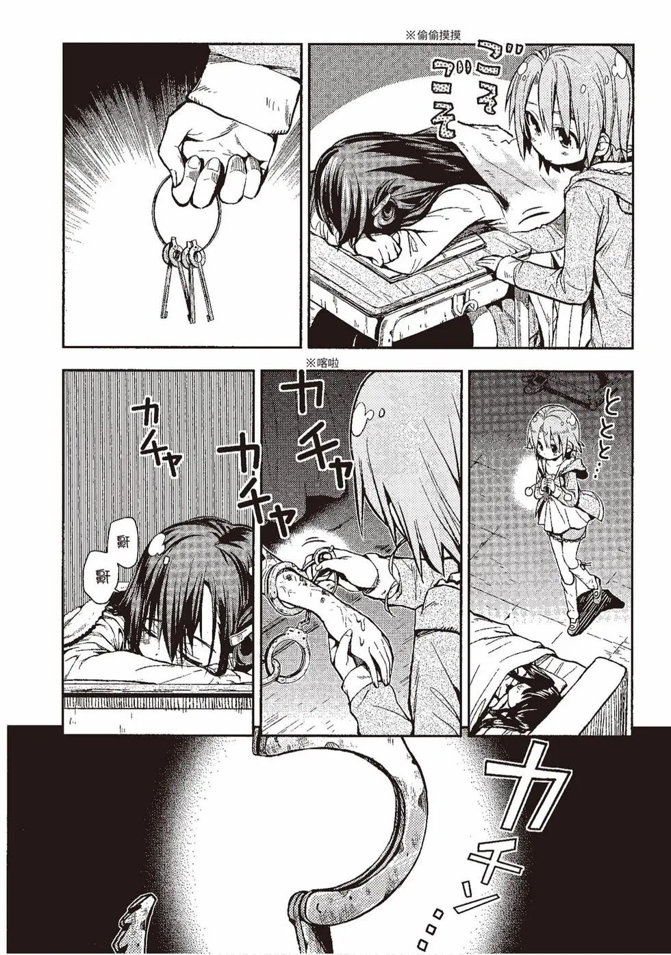 第04卷
