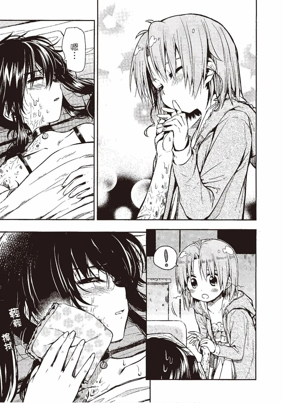 第04卷