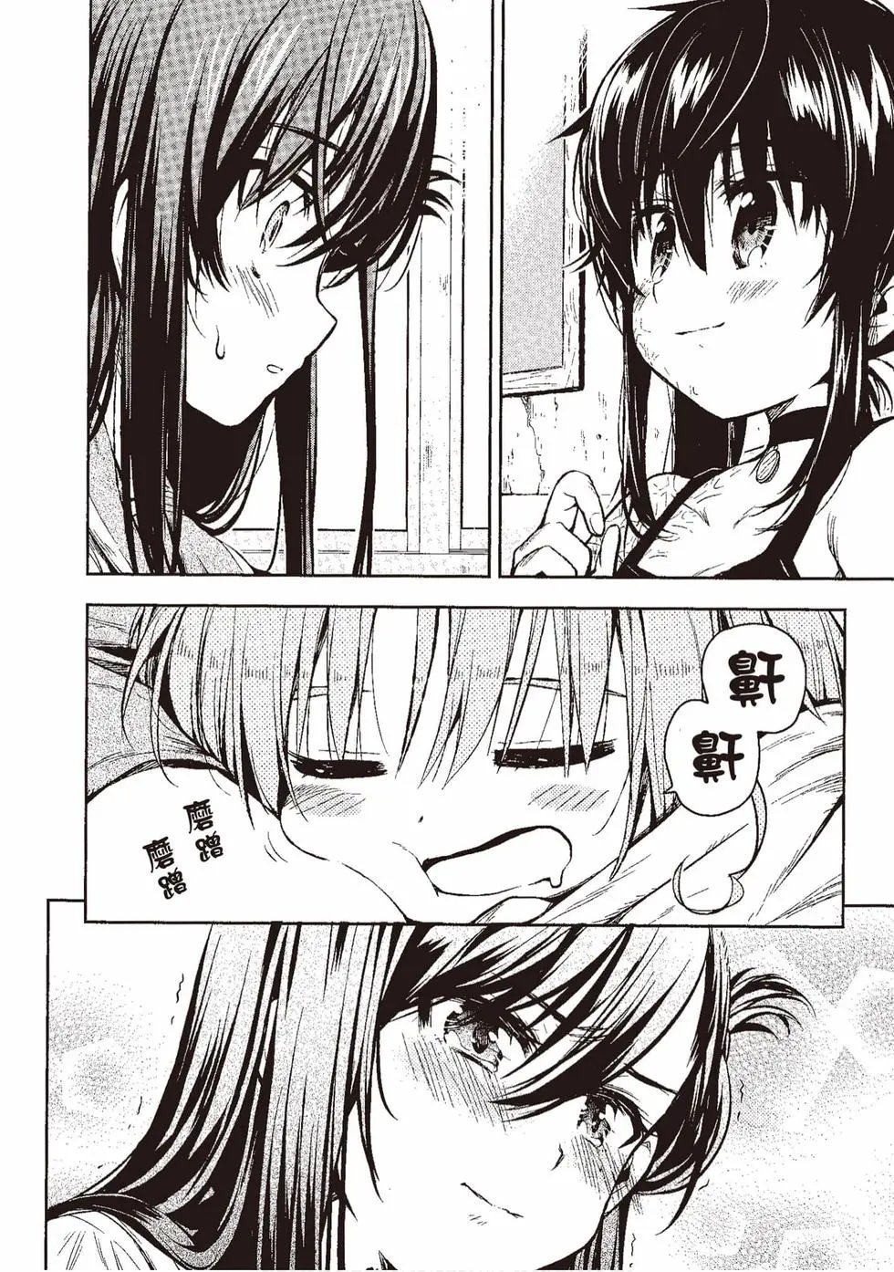 第04卷