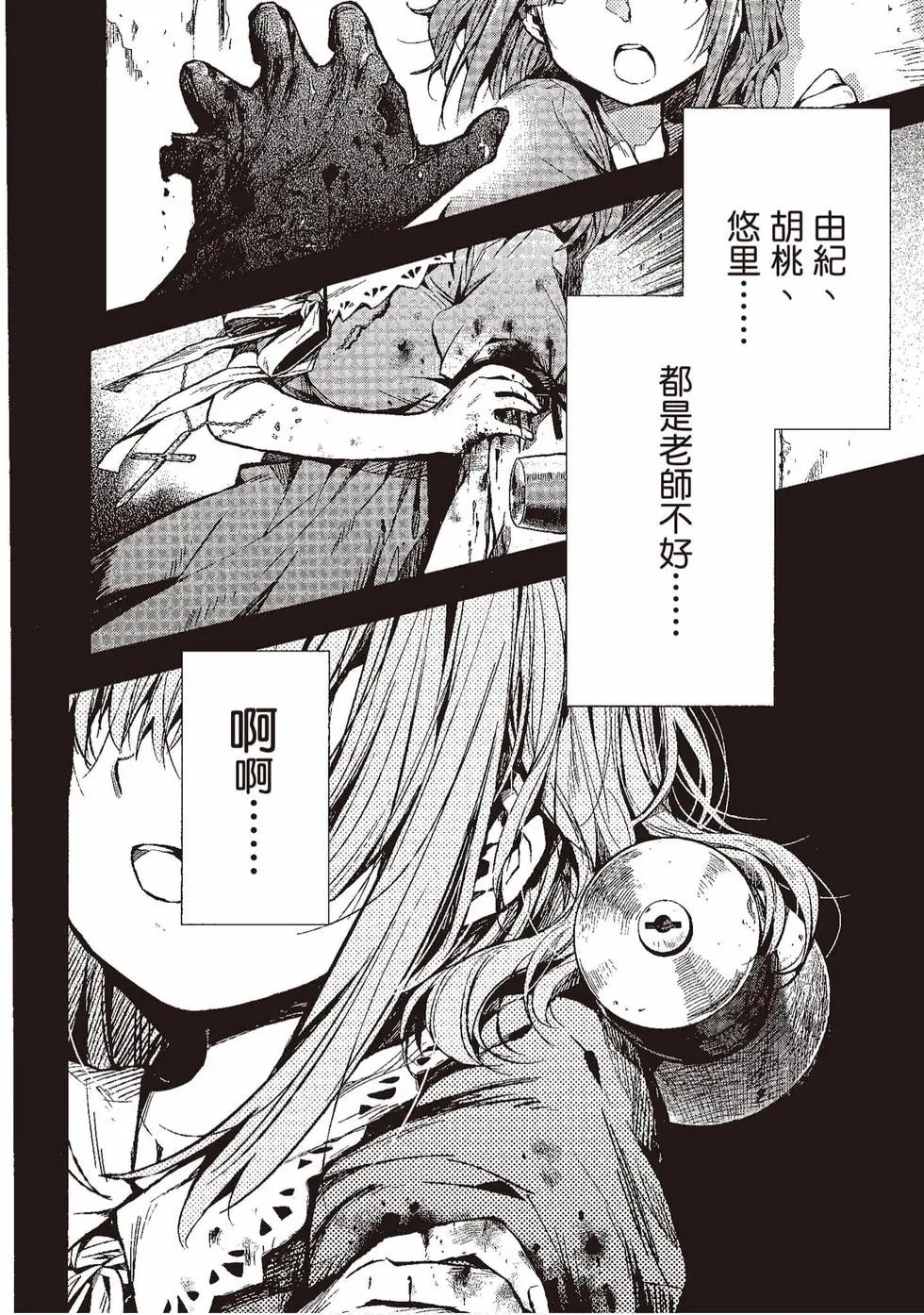 第04卷