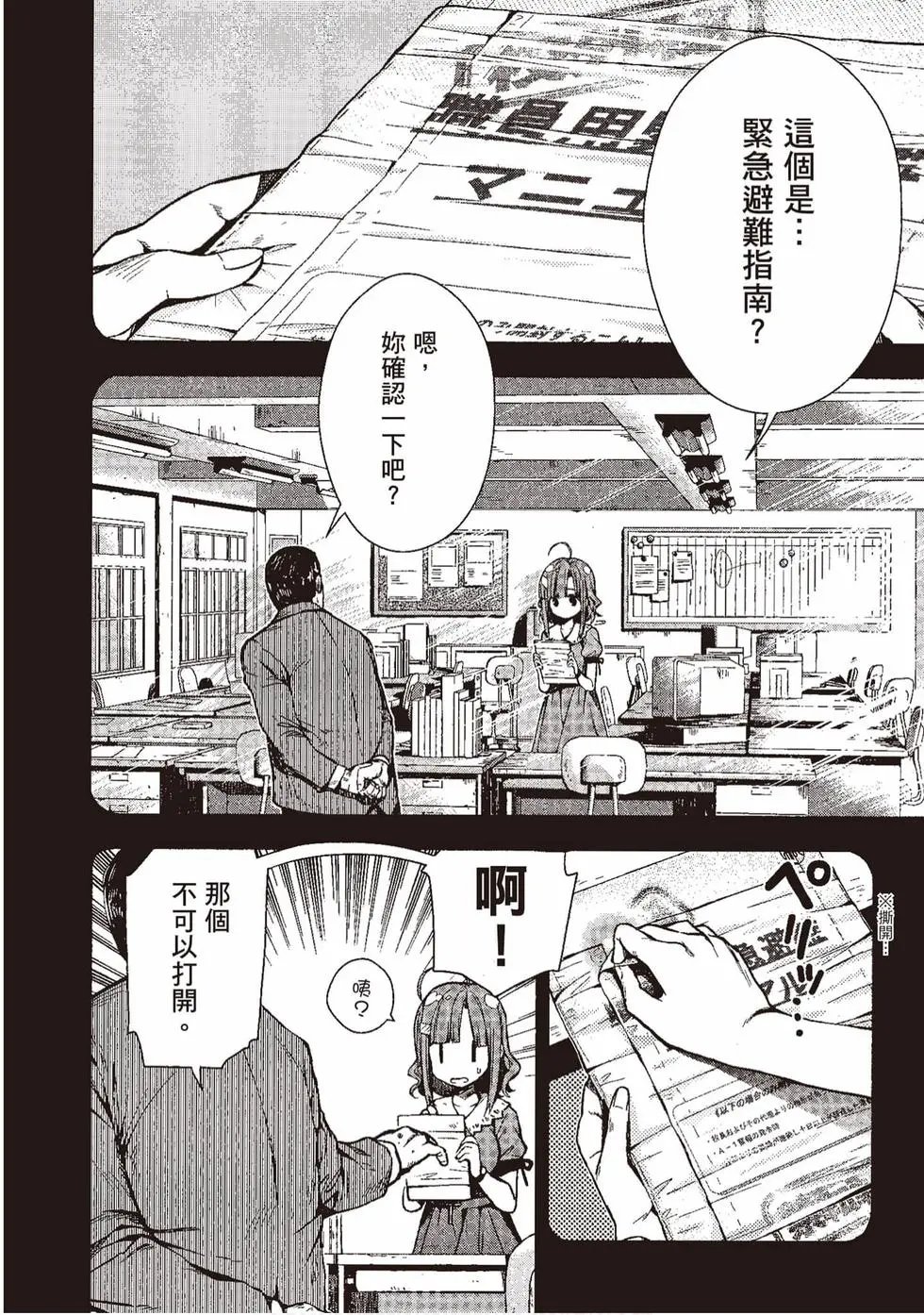 第04卷