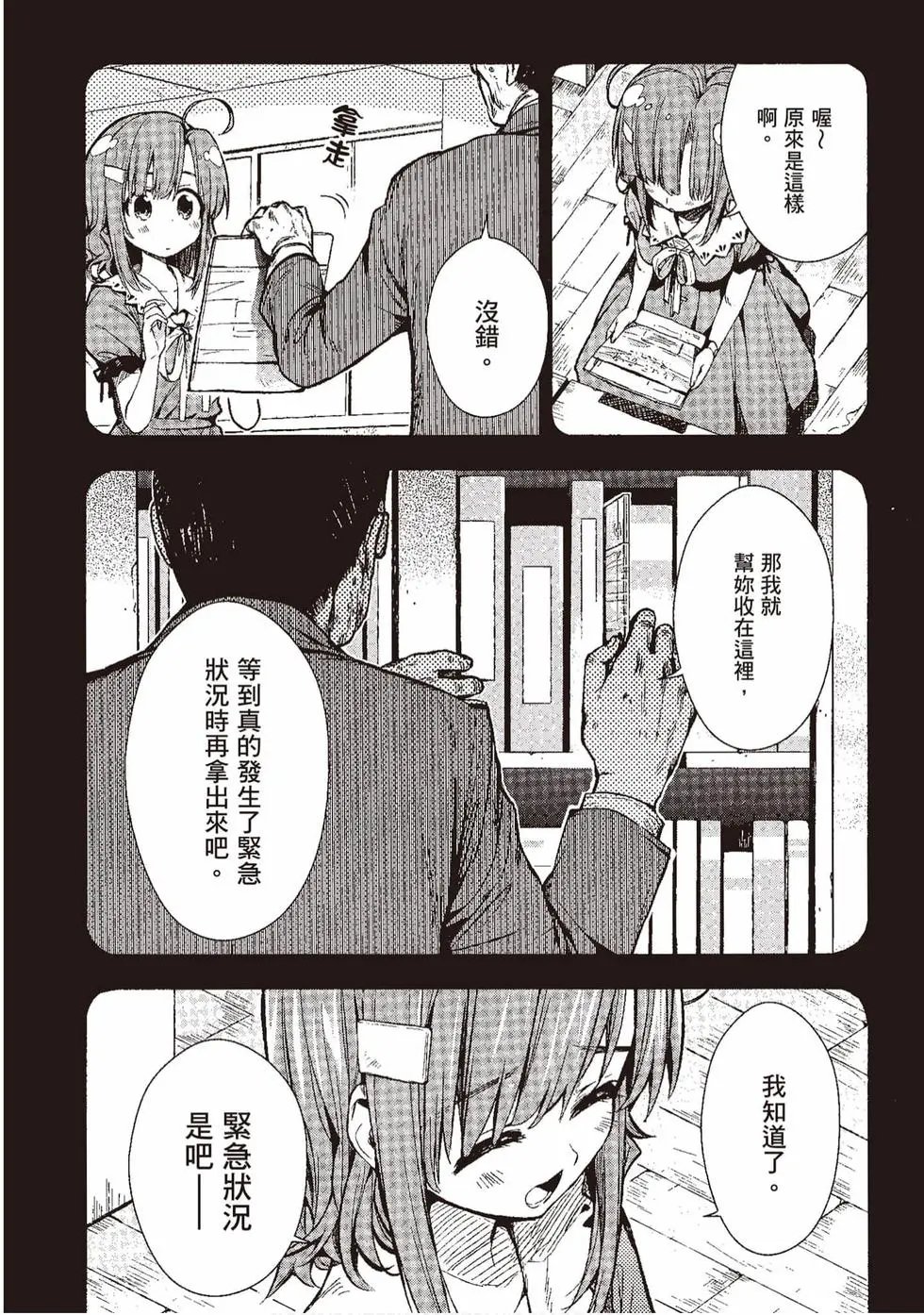 第04卷