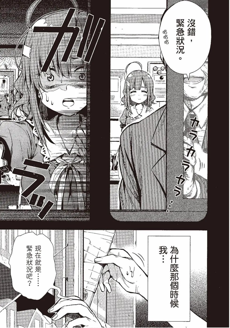 第04卷