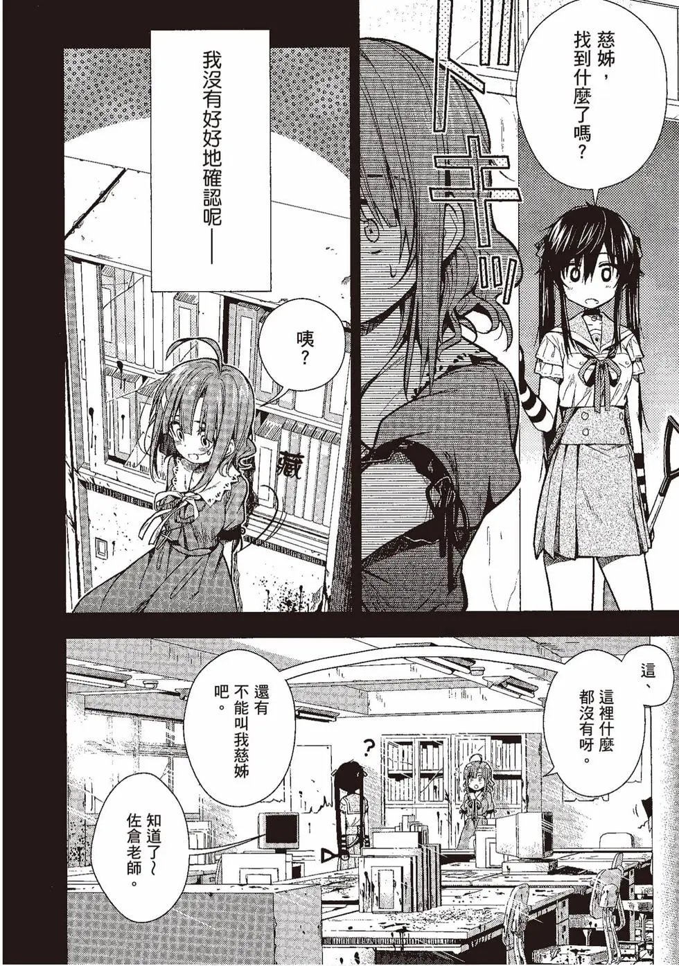 第04卷