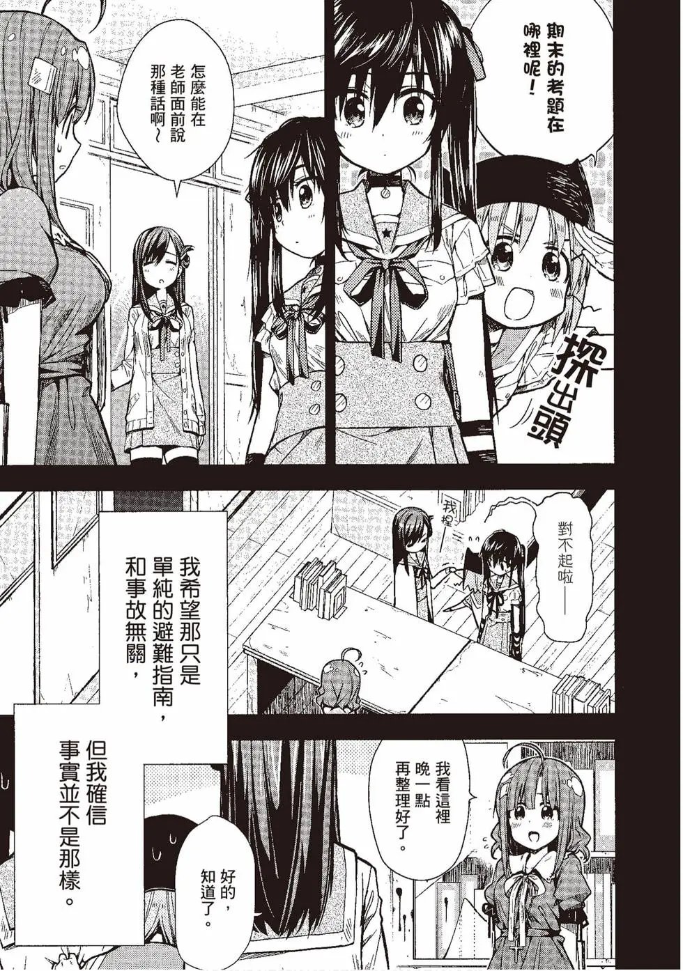 第04卷