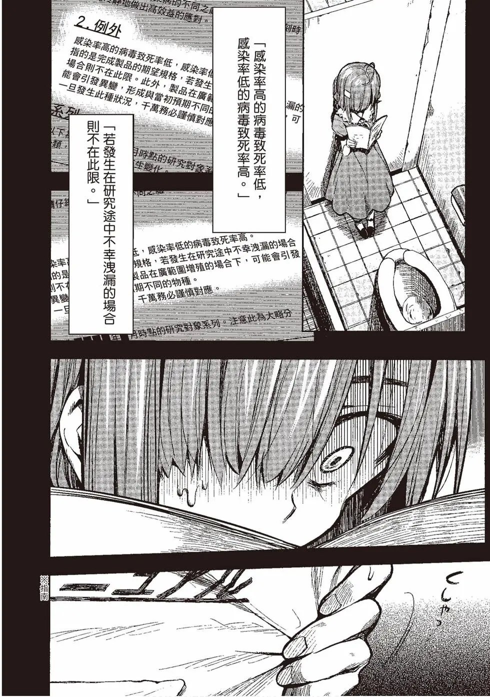 第04卷