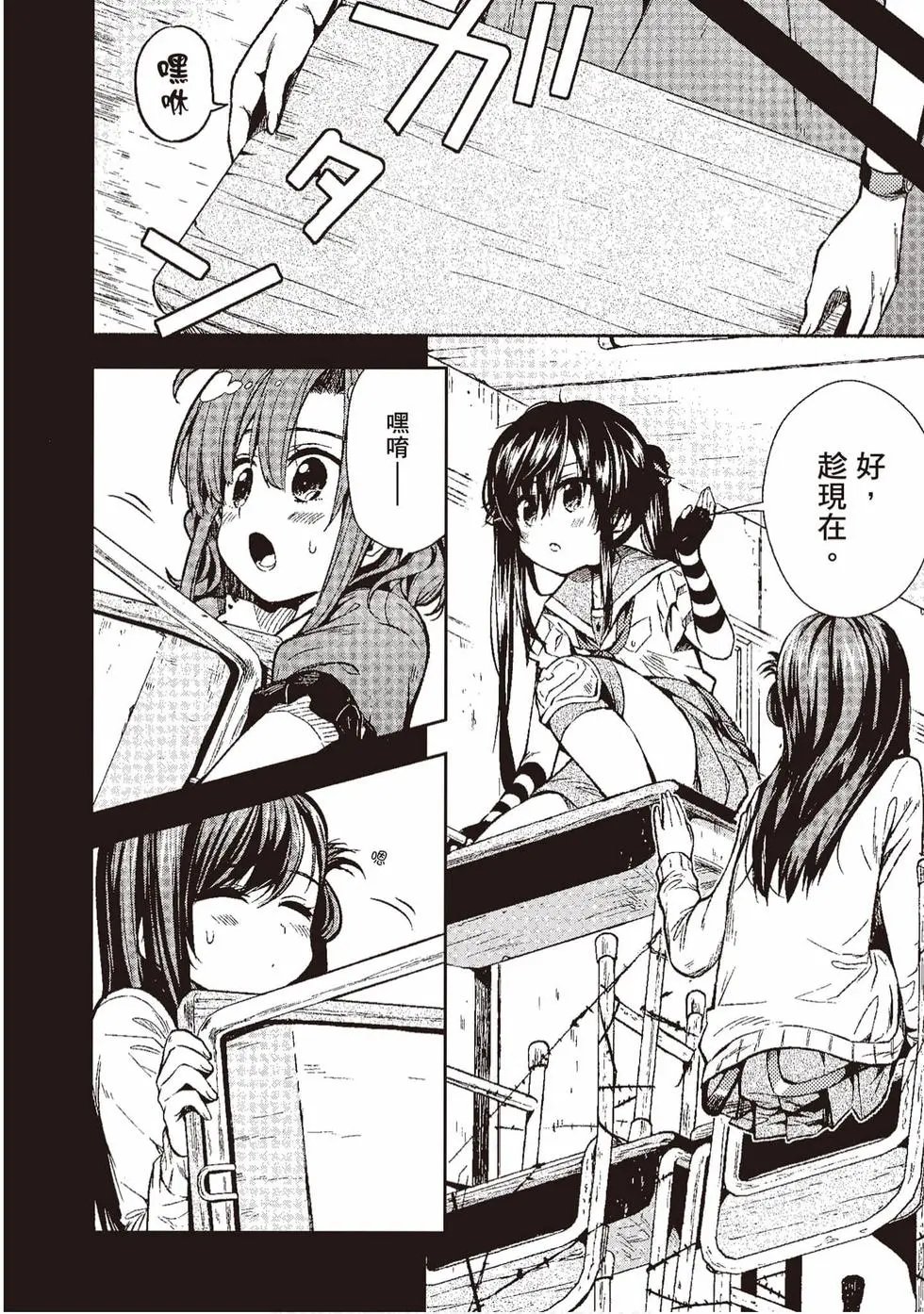 第04卷