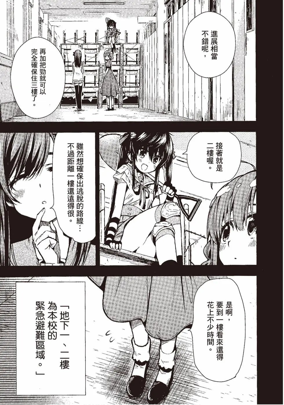 第04卷