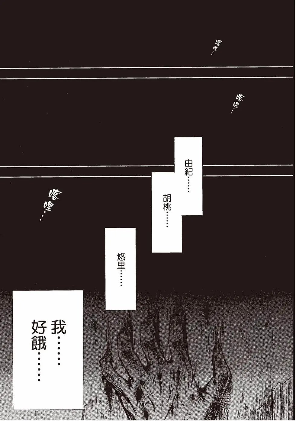 第04卷
