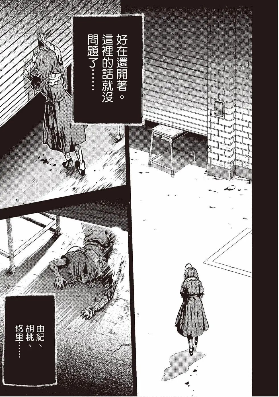 第04卷