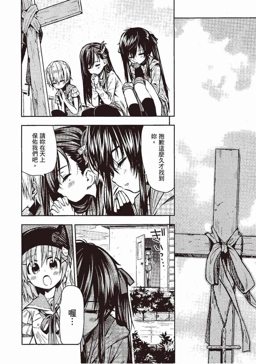 第04卷