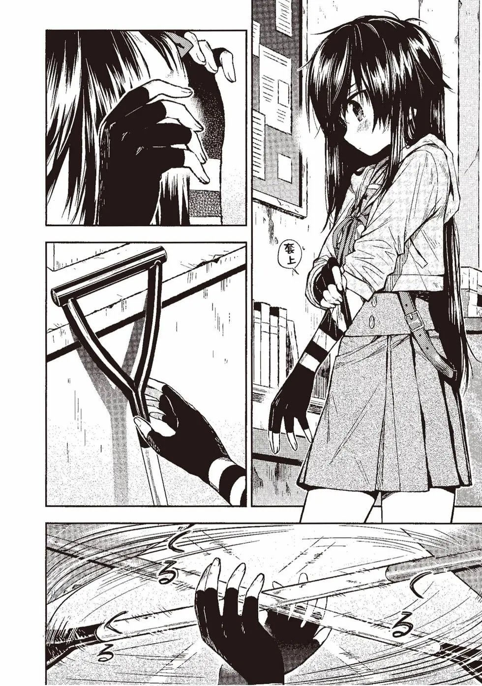 第04卷