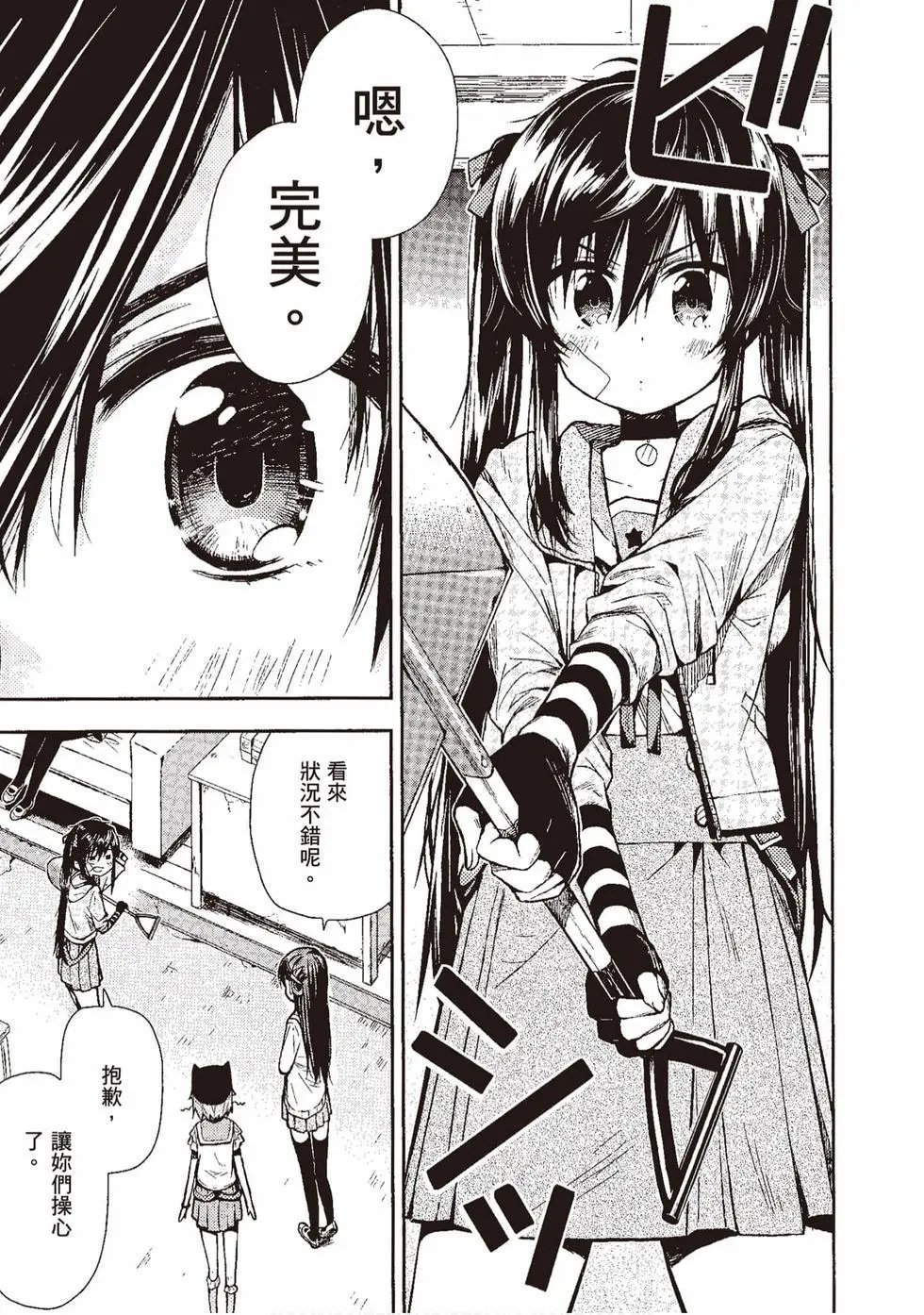 第04卷