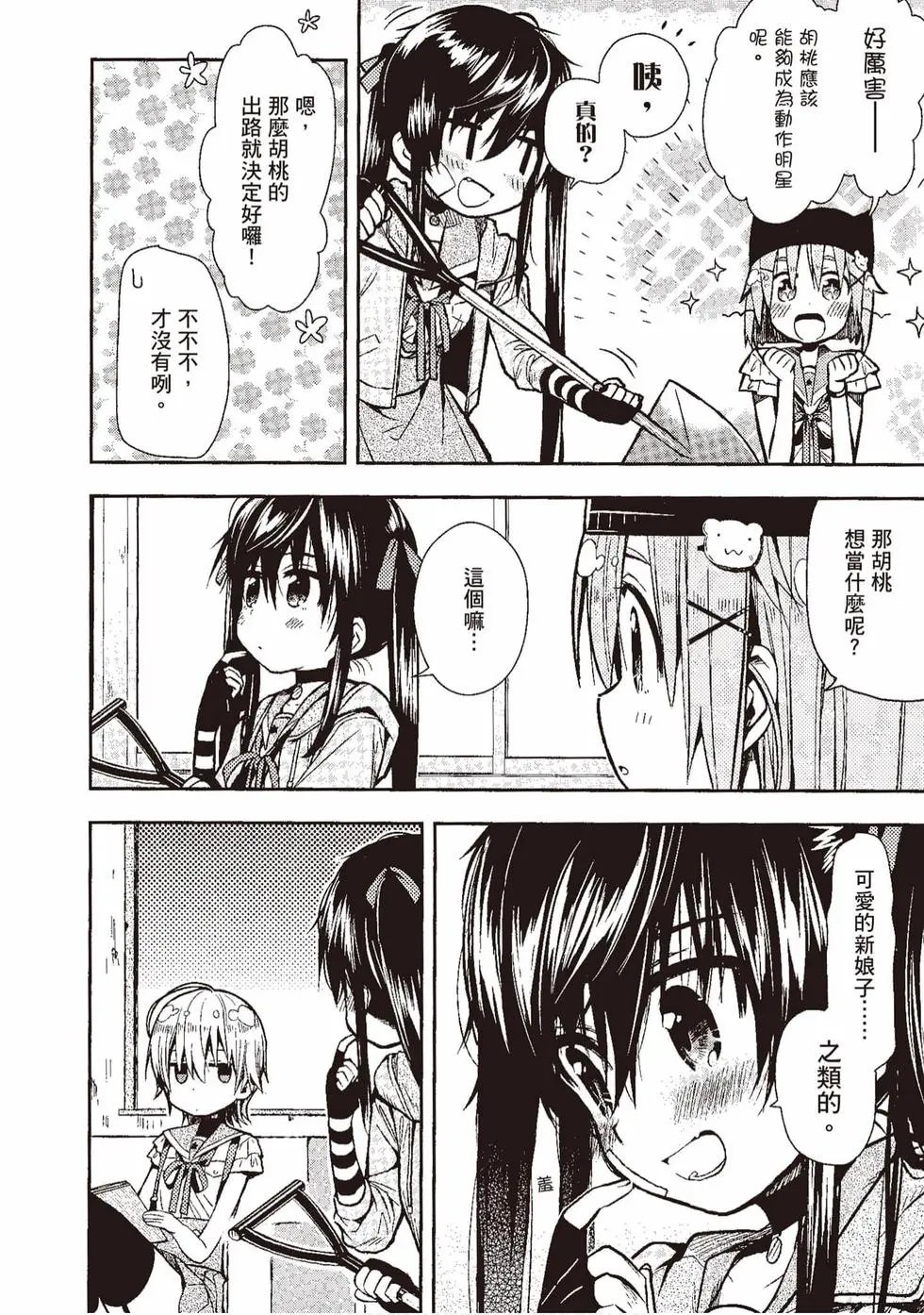 第04卷