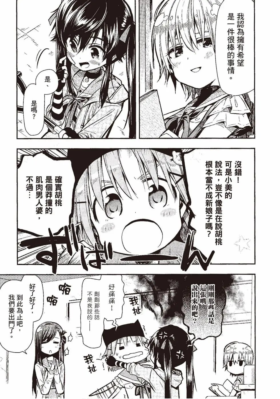 第04卷