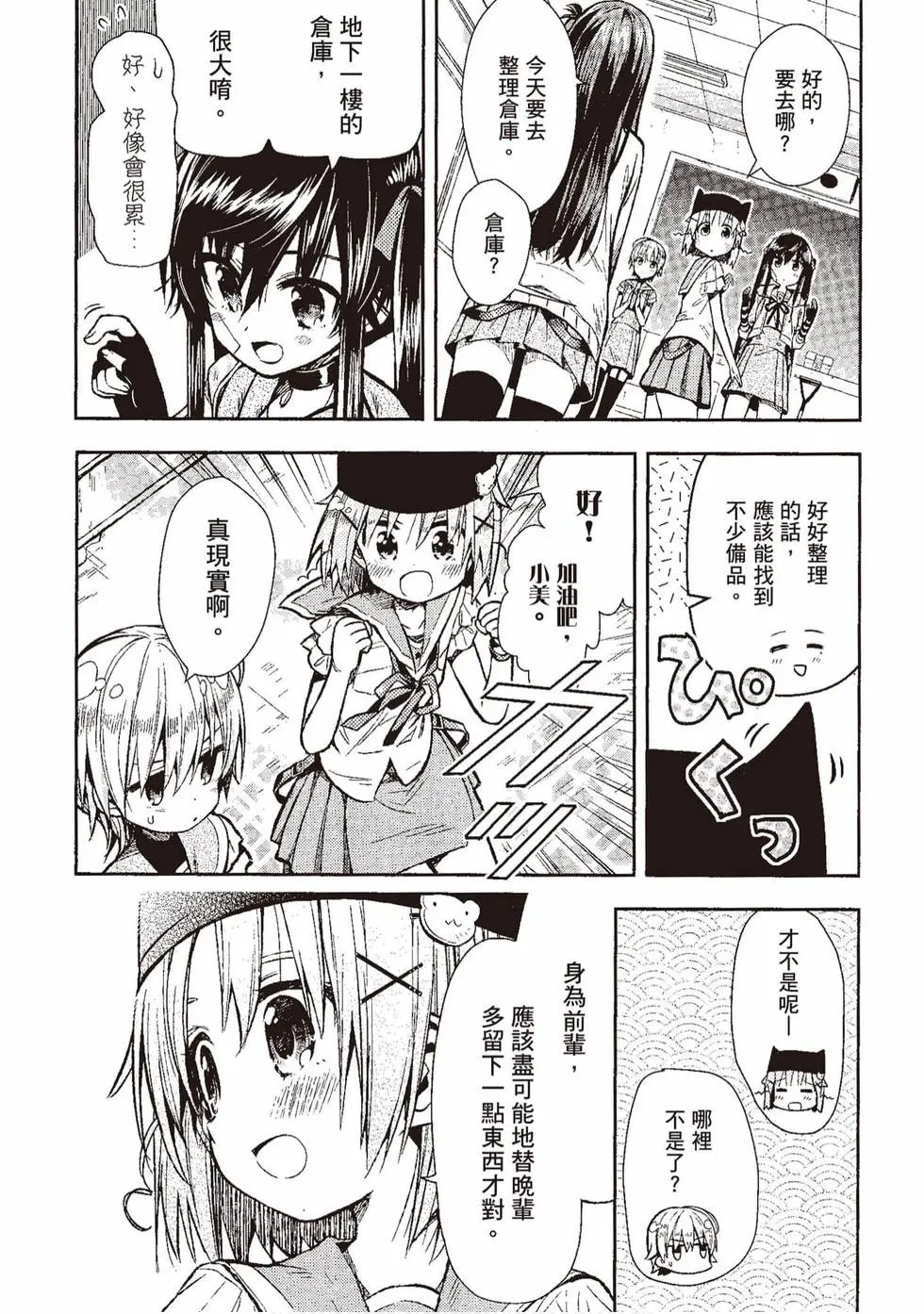 第04卷