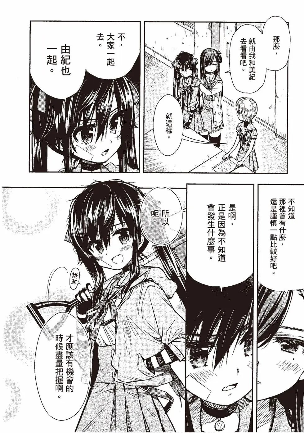 第04卷