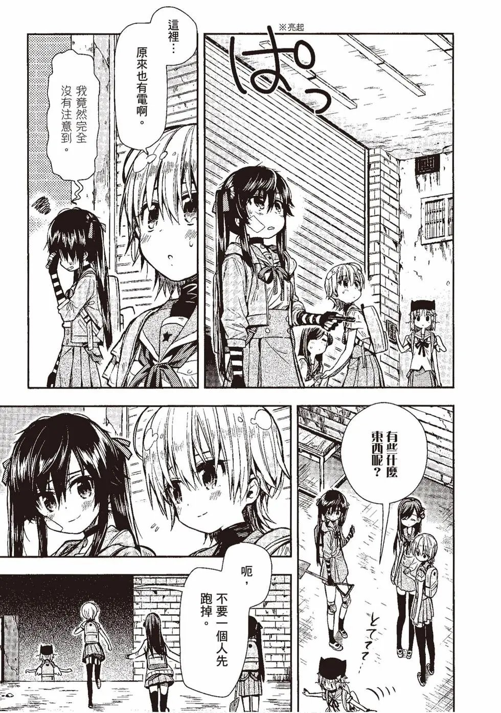 第04卷