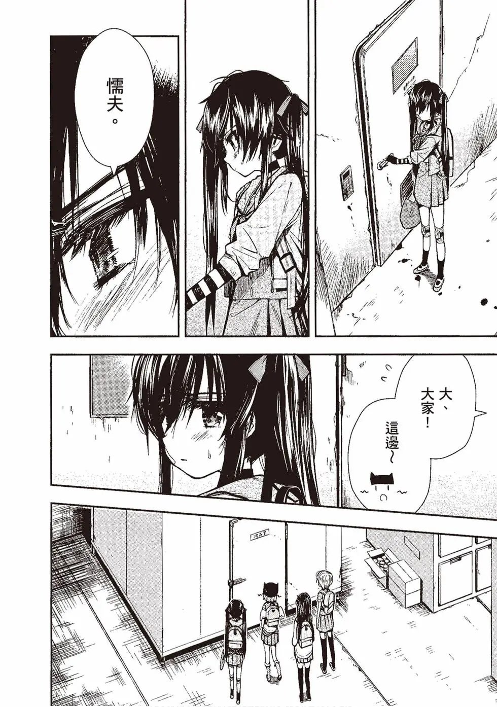 第04卷